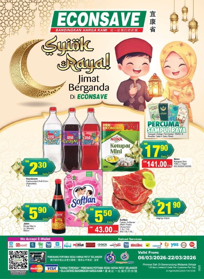 Promosi & Katalog Econsave (6 Mac – 22 Mac 2026): Jualan Syök Raya! 🌙